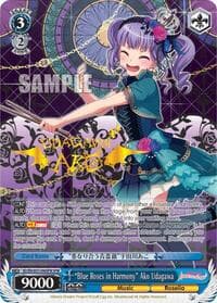 "Blue Roses in Harmony" Ako Udagawa (SPM) - BanG Dream! Girls Band Party! MULTI LIVE - Weiss Schwarz card