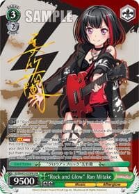 "Rock and Glow" Ran Mitake (SPM) - BanG Dream! Girls Band Party! MULTI LIVE - Weiss Schwarz card