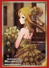 Bushiroad Sleeve Collection HG Vol.2008: The IDOLM@STER Million Live! - Karen Shinomiya (60-Pack) - Bushiroad Card Sleeves - Card Sleeves card