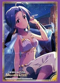 Bushiroad Sleeve Collection HG Vol.2009: The IDOLM@STER Million Live! - Azusa Miura (60-Pack) - Bushiroad Card Sleeves - Card Sleeves card