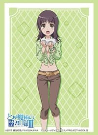 Bushiroad Sleeve Collection HG Vol.1997: Toaru Majutsu no Index III - Itsuwa (60-Pack) - Bushiroad Card Sleeves - Card Sleeves card