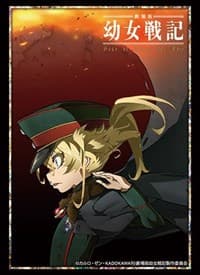 Bushiroad Sleeve Collection HG Vol.1994: Youjo Senki - Tanya (60-Pack) - Bushiroad Card Sleeves - Card Sleeves card