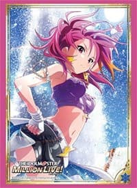 Bushiroad Sleeve Collection HG Vol.2007: The IDOLM@STER Million Live! - Ayumu Maihara (60-Pack) - Bushiroad Card Sleeves - Card Sleeves card