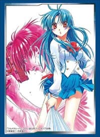 Bushiroad Sleeve Collection HG Vol.2015: Fujimi Fantasia Bunko - Full Metal Panic! - Kaname & Sosuke (60-Pack) - Bushiroad Card Sleeves - Card Sleeves card