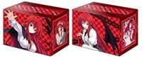Bushiroad Deck Holder Collection V2 Vol.728: Fujimi Fantasia Bunko - High School DxD - Rias Gremory - Bushiroad Deck Boxes - Deck Boxes card