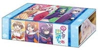 Bushiroad Storage Box Collection Vol.311: Yuragi-sou no Yuuna-san - Bushiroad Deck Boxes - Deck Boxes card