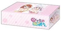 Bushiroad Storage Box Collection Vol.312: Yuragi-sou no Yuuna-san - Yuuna & Chisaki - Bushiroad Deck Boxes - Deck Boxes card