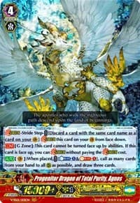 Progenitor Dragon of Total Purity, Agnos - V-SS01: Premium Collection 2019 - Cardfight Vanguard card
