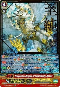Progenitor Dragon of Total Purity, Agnos (SGR) - V-SS01: Premium Collection 2019 - Cardfight Vanguard card
