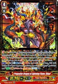 Progenitor Dragon of Lightning Flame, Gilgal (SGR) - V-SS01: Premium Collection 2019 - Cardfight Vanguard card
