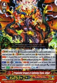 Progenitor Dragon of Lightning Flame, Gilgal - V-SS01: Premium Collection 2019 - Cardfight Vanguard card