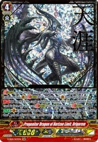 Progenitor Dragon of Horizon Limit, Origorem (SGR) - V-SS01: Premium Collection 2019 - Cardfight Vanguard card