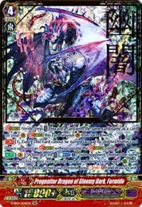 Progenitor Dragon of Gloomy Dark, Formido (SGR) - V-SS01: Premium Collection 2019 - Cardfight Vanguard card