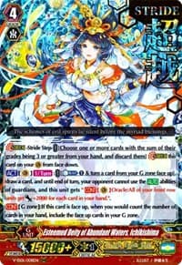 Esteemed Deity of Abundant Waters, Ichikishima (Hot Stamped) - V-SS01: Premium Collection 2019 - Cardfight Vanguard card