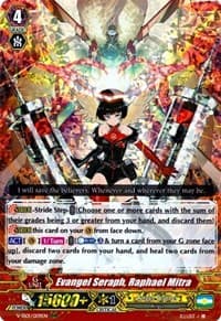 Evangel Seraph, Raphael Mitra - V-SS01: Premium Collection 2019 - Cardfight Vanguard card