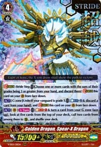 Golden Dragon, Spear-X Dragon (Hot Stamped) - V-SS01: Premium Collection 2019 - Cardfight Vanguard card
