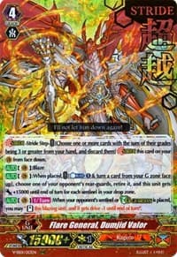 Flare General, Dumjid Valor (Hot Stamped) - V-SS01: Premium Collection 2019 - Cardfight Vanguard card