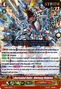 Unrivaled Ruler, Gluttony Nebiros (Hot Stamped) - V-SS01: Premium Collection 2019 - Cardfight Vanguard card