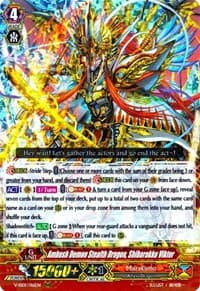 Ambush Demon Stealth Dragon, Shibarakku Viktor - V-SS01: Premium Collection 2019 - Cardfight Vanguard card
