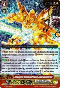 Strongest Command Chief, Final Daimax DX (Hot Stamp) - V-SS01: Premium Collection 2019 - Cardfight Vanguard card