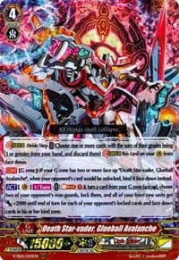 Death Star-vader, Glueball Avalanche - V-SS01: Premium Collection 2019 - Cardfight Vanguard card