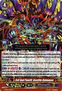 Evil God Pontiff, Gastille Daimonas - V-SS01: Premium Collection 2019 - Cardfight Vanguard card