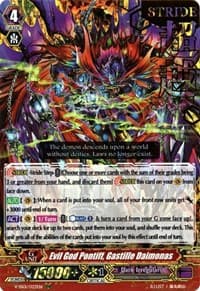 Evil God Pontiff, Gastille Daimonas (Hot Stamped) - V-SS01: Premium Collection 2019 - Cardfight Vanguard card