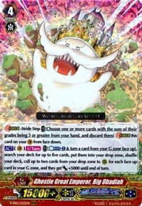 Ghostie Great Emperor, Big Obadiah - V-SS01: Premium Collection 2019 - Cardfight Vanguard card