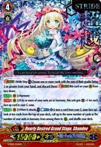 Dearly Desired Grand Stage, Shandee (Hot Stamped) - V-SS01: Premium Collection 2019 - Cardfight Vanguard card