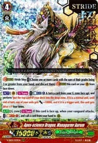 Apex-science Dragon, Managarmr Aurum (Hot Stamped) - V-SS01: Premium Collection 2019 - Cardfight Vanguard card