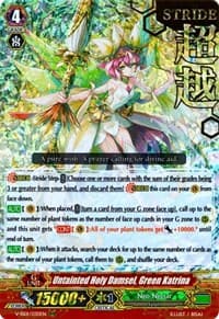 Untainted Holy Damsel, Green Katrina (Hot Stamped) - V-SS01: Premium Collection 2019 - Cardfight Vanguard card