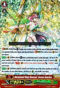 Untainted Holy Damsel, Green Katrina - V-SS01: Premium Collection 2019 - Cardfight Vanguard card