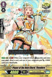 Player of the Holy Chord, Theodora - V-SS01: Premium Collection 2019 - Cardfight Vanguard card