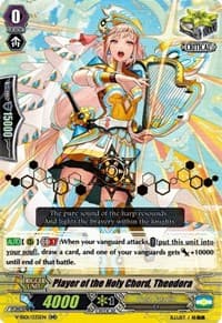 Player of the Holy Chord, Theodora (Hot Stamped) - V-SS01: Premium Collection 2019 - Cardfight Vanguard card