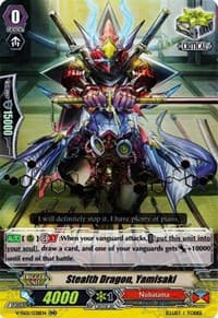 Stealth Dragon, Yamisaki (Hot Stamped) - V-SS01: Premium Collection 2019 - Cardfight Vanguard card