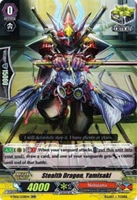 Stealth Dragon, Yamisaki - V-SS01: Premium Collection 2019 - Cardfight Vanguard card