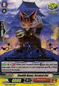Stealth Beast, Scratch Cat (Hot Stamped) - V-SS01: Premium Collection 2019 - Cardfight Vanguard card