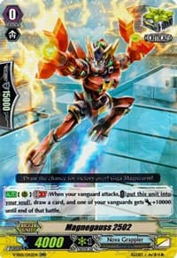 Magnegauss 2502 - V-SS01: Premium Collection 2019 - Cardfight Vanguard card