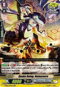 Quake Being, Namazooro (Hot Stamped) - V-SS01: Premium Collection 2019 - Cardfight Vanguard card