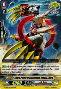 Sharp Points of Breakdown, Vandal Sharp - V-SS01: Premium Collection 2019 - Cardfight Vanguard card