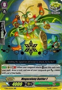 Megacolony Battler F (Hot Stamped) - V-SS01: Premium Collection 2019 - Cardfight Vanguard card