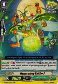 Megacolony Battler F - V-SS01: Premium Collection 2019 - Cardfight Vanguard card