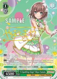 "A Sparkling Stage" Maya Yamato (SPM) - BanG Dream! Girls Band Party! MULTI LIVE - Weiss Schwarz card
