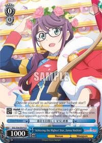 Achieving the Highest Star, Junna Hoshimi - Revue Starlight - Weiss Schwarz card