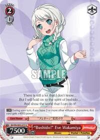 "Bushido!" Eve Wakamiya - BanG Dream! Girls Band Party! MULTI LIVE - Weiss Schwarz card