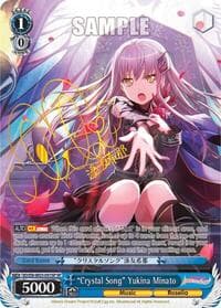 "Crystal Song" Yukina Minato (SP) - BanG Dream! Girls Band Party! MULTI LIVE - Weiss Schwarz card