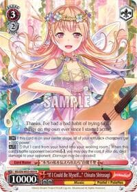 "If I Could Be Myself..." Chisato Shirasagi - BanG Dream! Girls Band Party! MULTI LIVE - Weiss Schwarz card