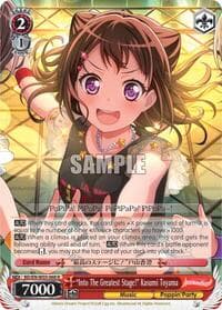 "Into The Greatest Stage!" Kasumi Toyoma - BanG Dream! Girls Band Party! MULTI LIVE - Weiss Schwarz card