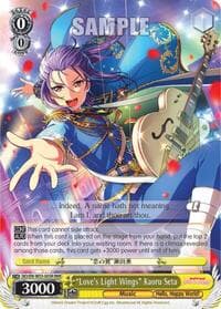 "Love's Light Wings" Kaoru Seta (RRR) - BanG Dream! Girls Band Party! MULTI LIVE - Weiss Schwarz card