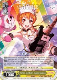 "Perfect Nutrition!" Hagumi Kitazawa - BanG Dream! Girls Band Party! MULTI LIVE - Weiss Schwarz card